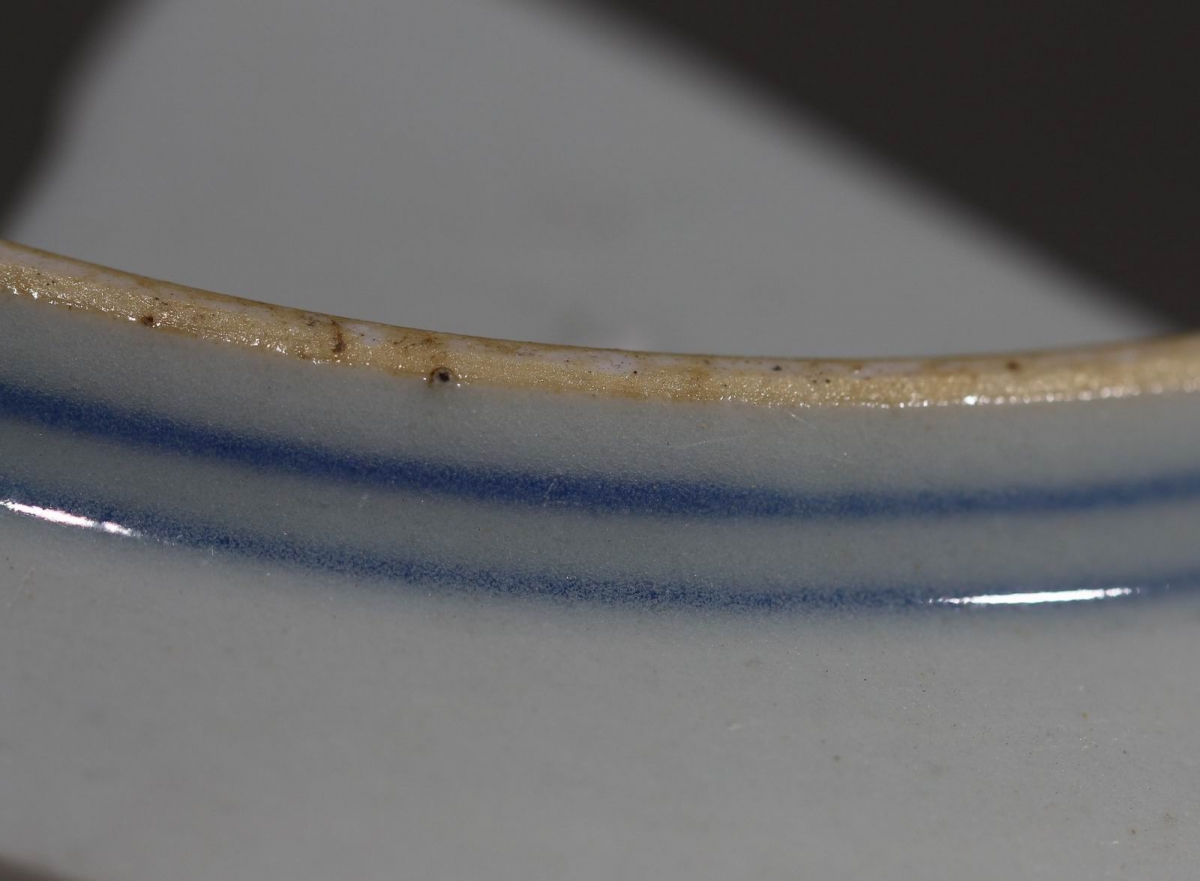 清 嘉庆 粉彩 NO.7601