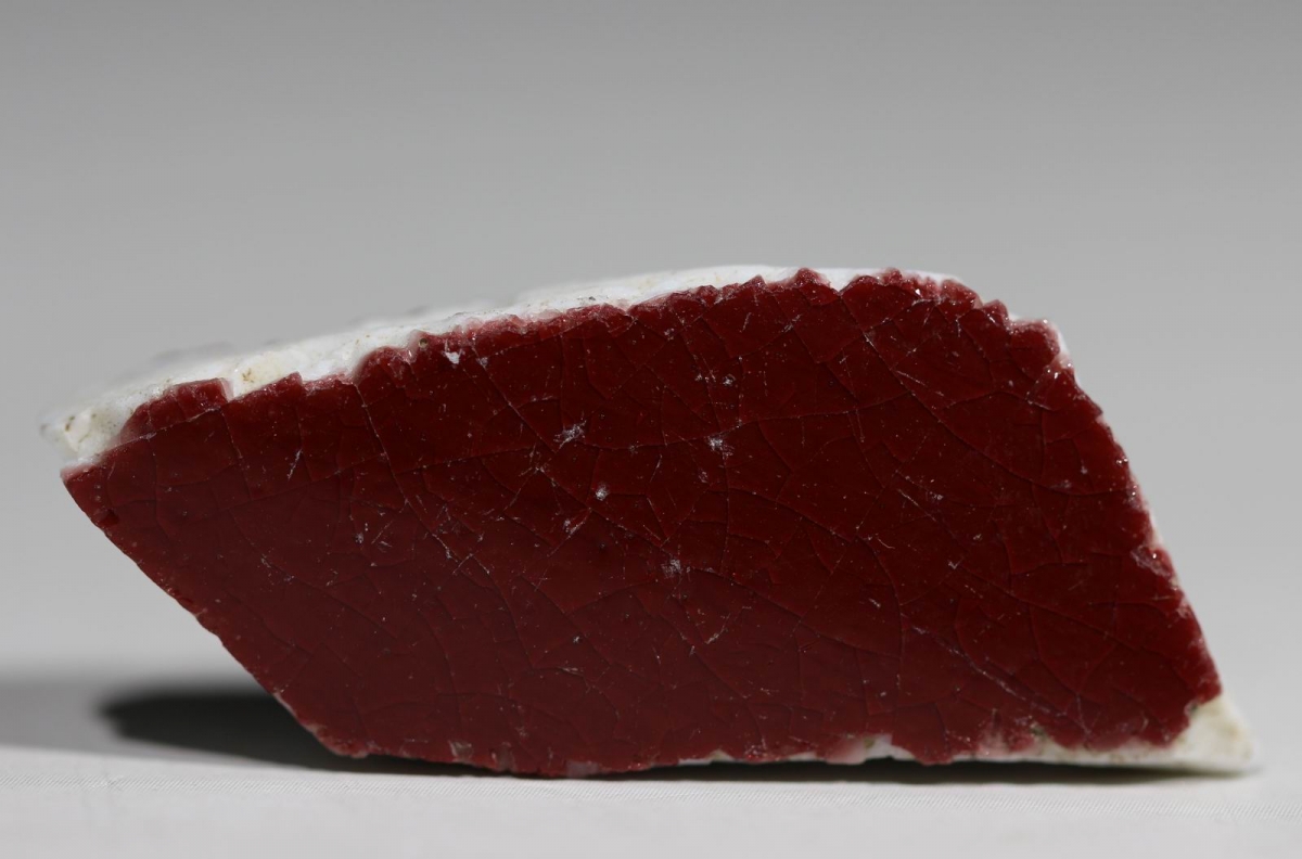 清 乾隆 窑变釉 NO.7602