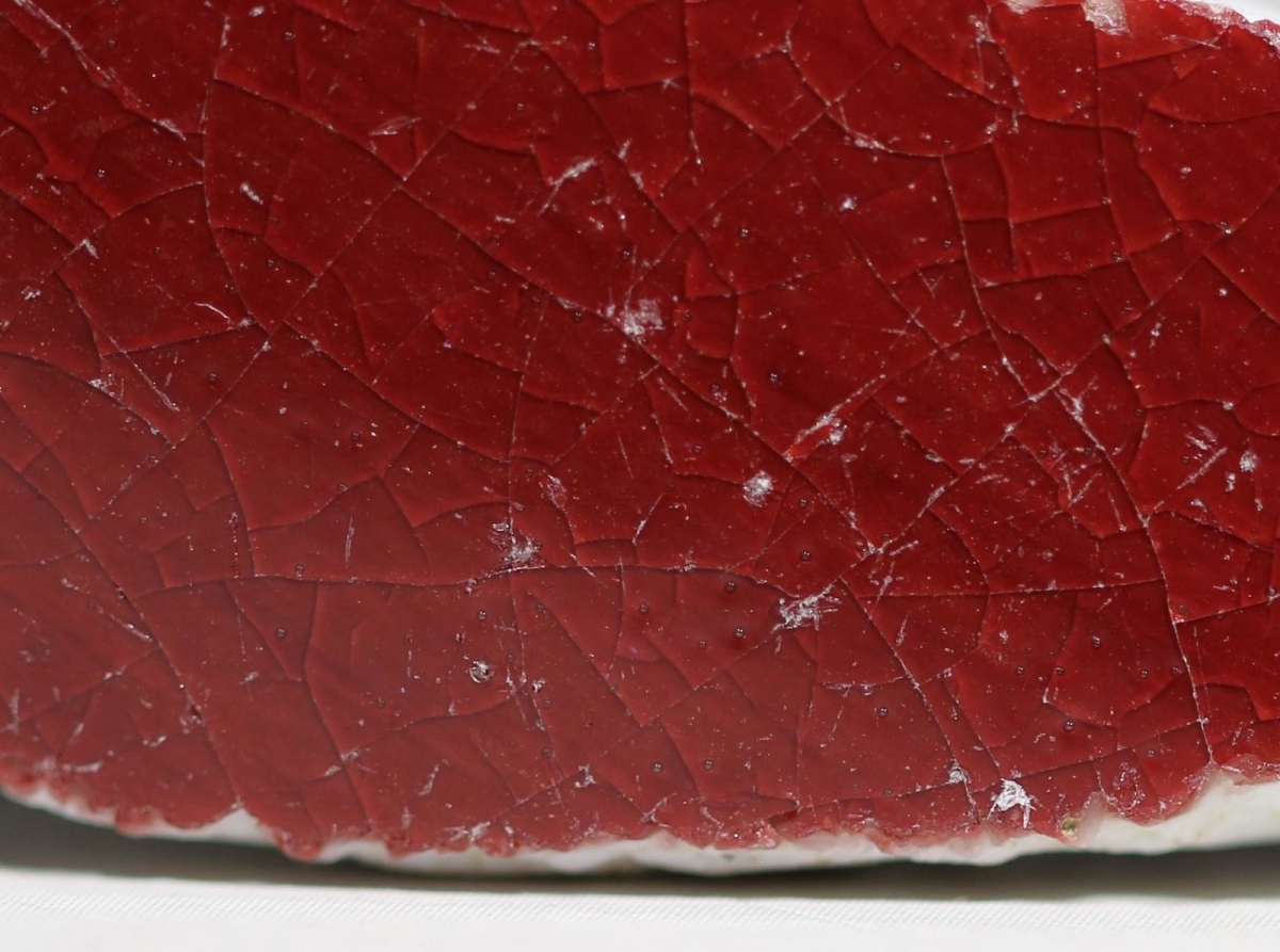 清 乾隆 窑变釉 NO.7602