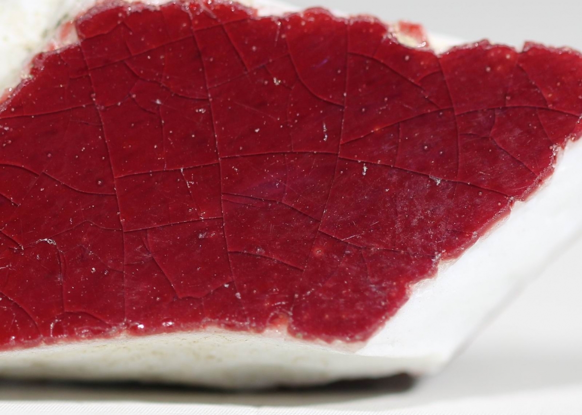 清 乾隆 窑变釉 NO.7602