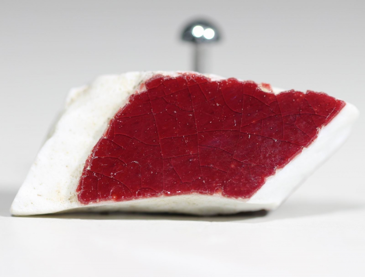 清 乾隆 窑变釉 NO.7602