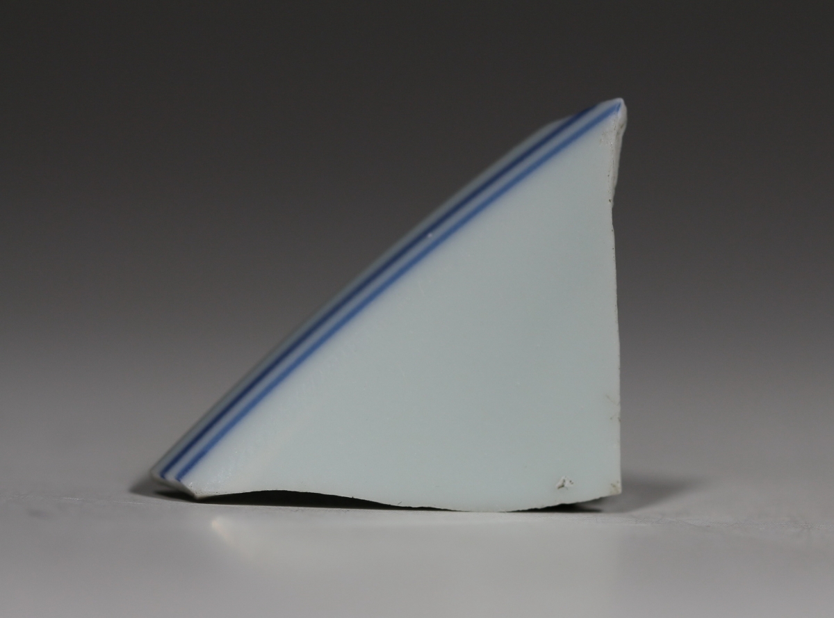 【御瓷】清雍正绿釉暗刻龙纹瓷碗