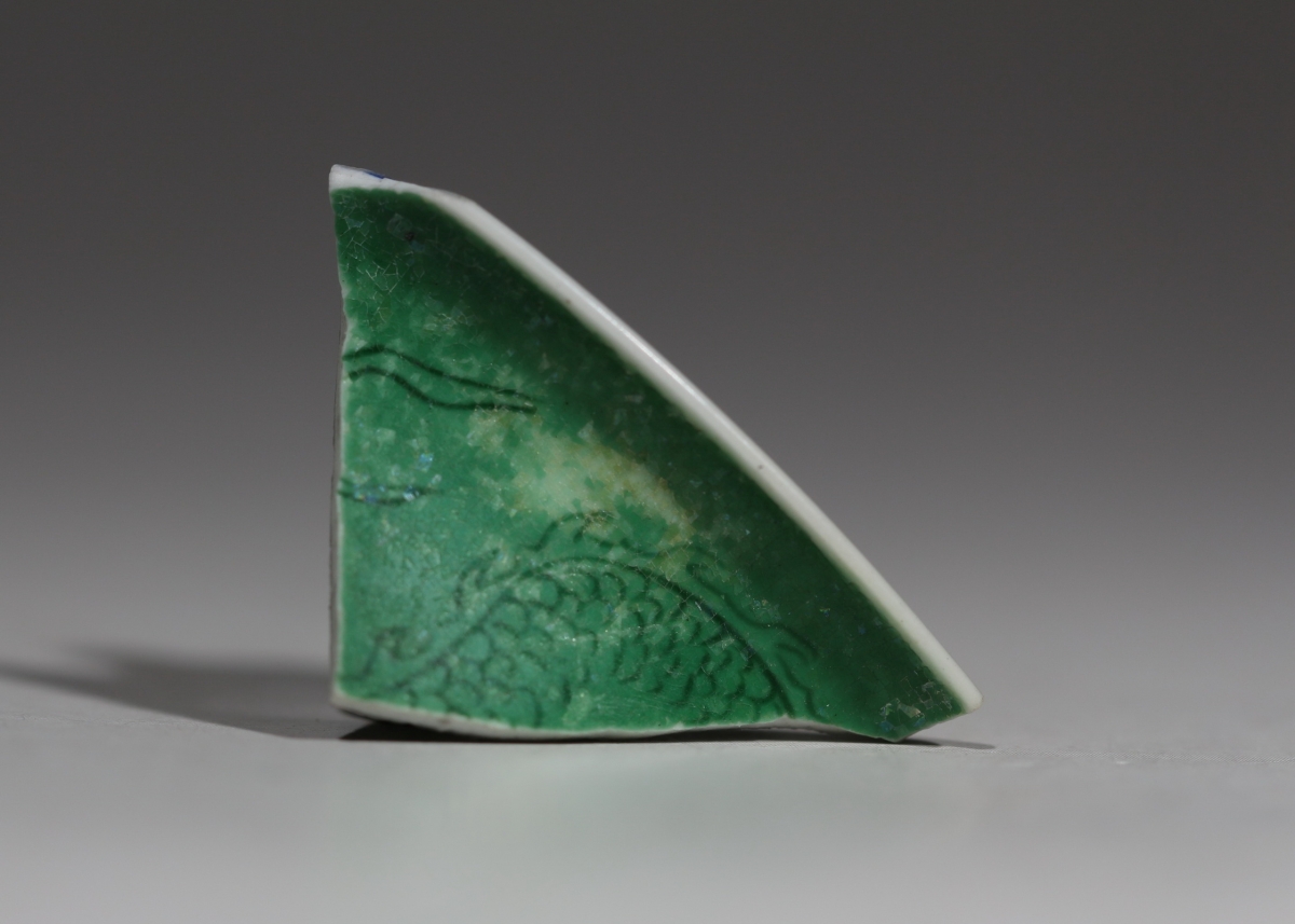 【御瓷】清雍正绿釉暗刻龙纹瓷碗