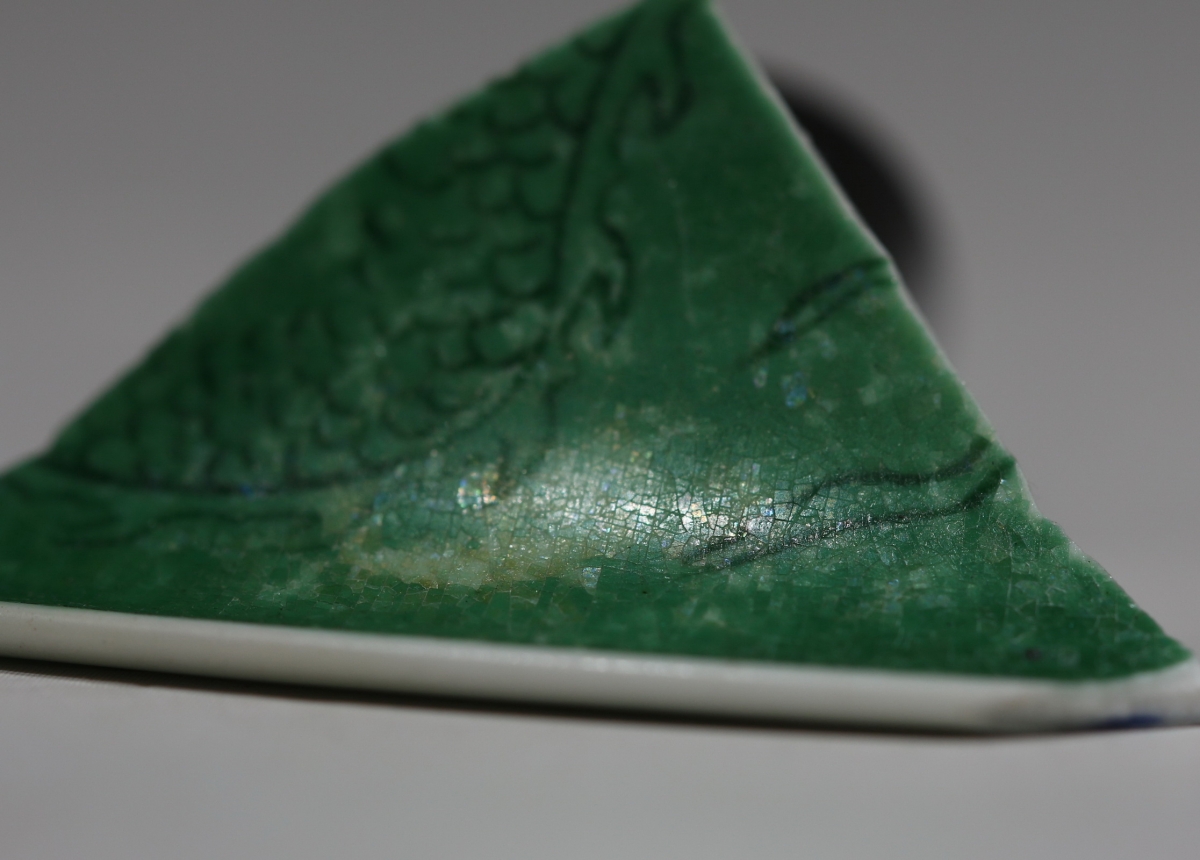 【御瓷】清雍正绿釉暗刻龙纹瓷碗