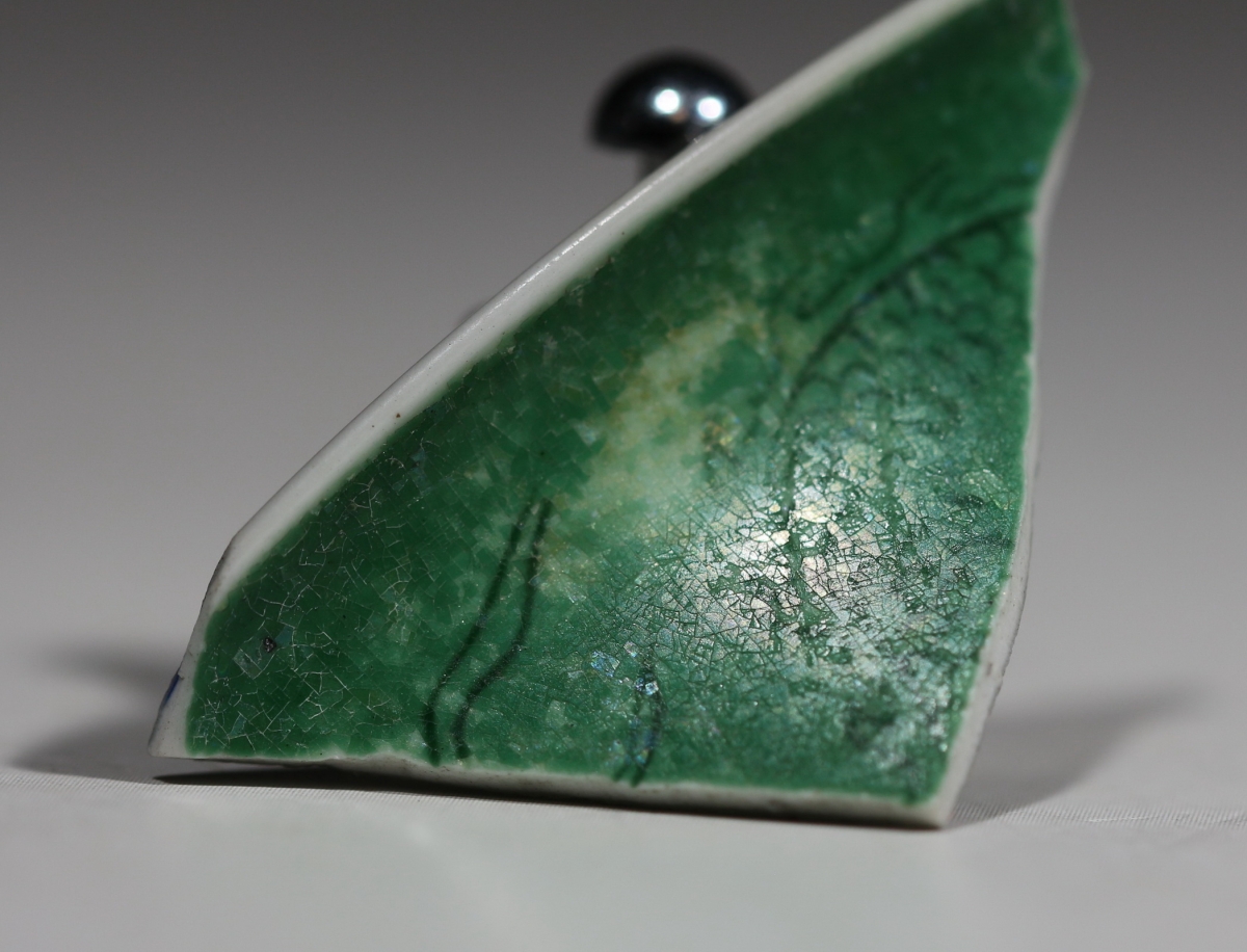 【御瓷】清雍正绿釉暗刻龙纹瓷碗