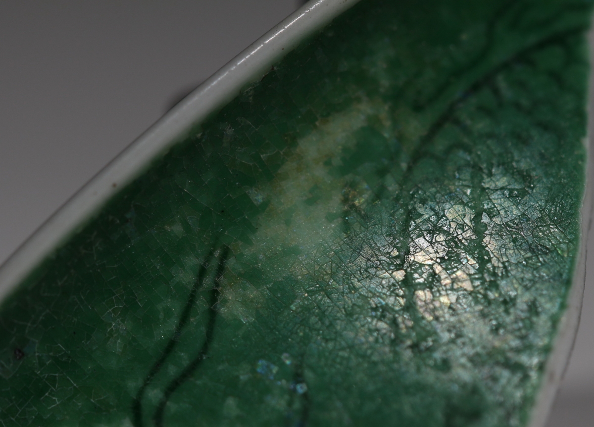 【御瓷】清雍正绿釉暗刻龙纹瓷碗