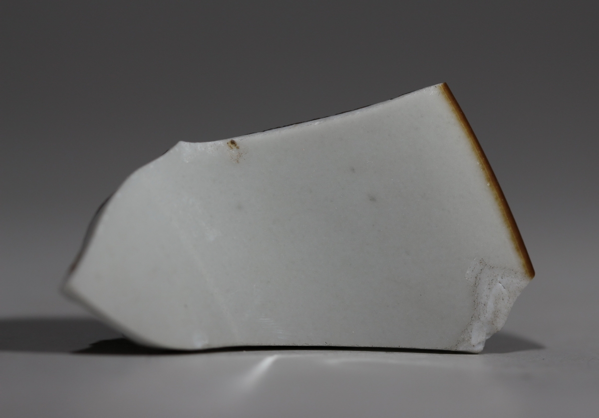 【御瓷】清 乾隆 乌金釉