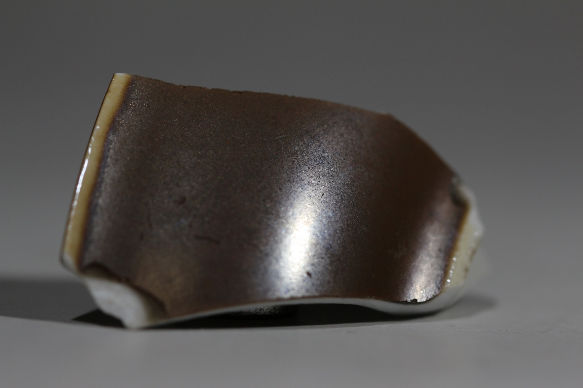 【御瓷】清 乾隆 乌金釉