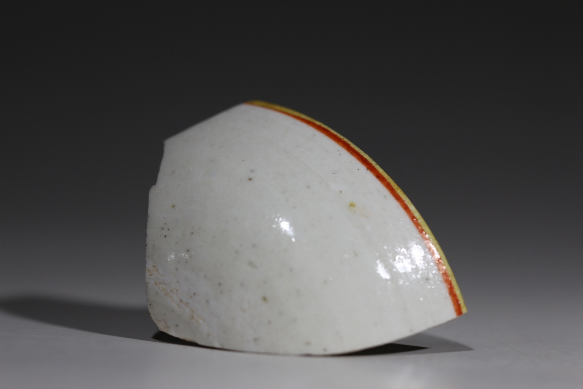 金代 红绿彩 文字