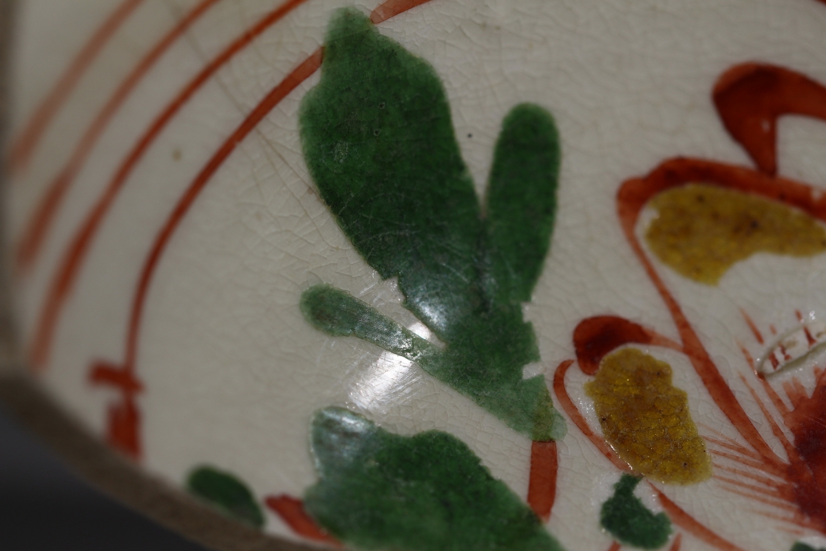 金代 五彩 花卉 红绿黄彩