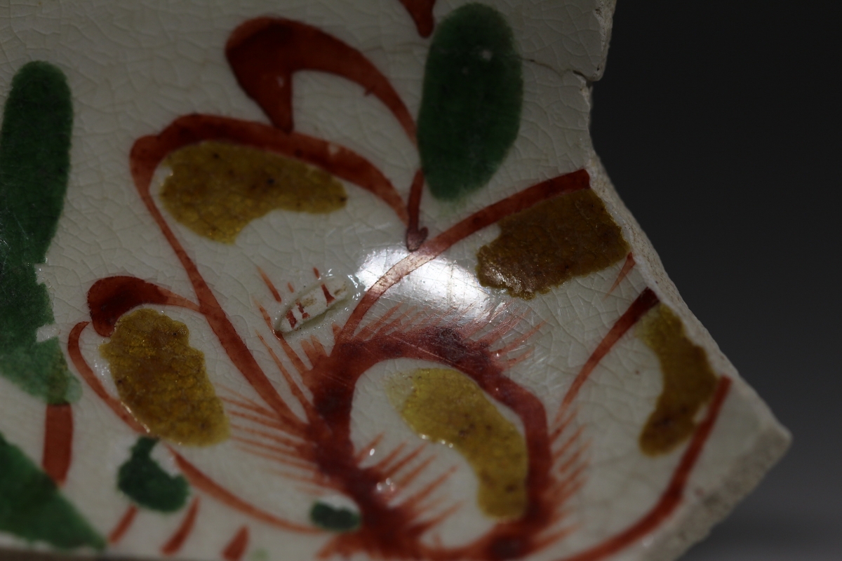 金代 五彩 花卉 红绿黄彩