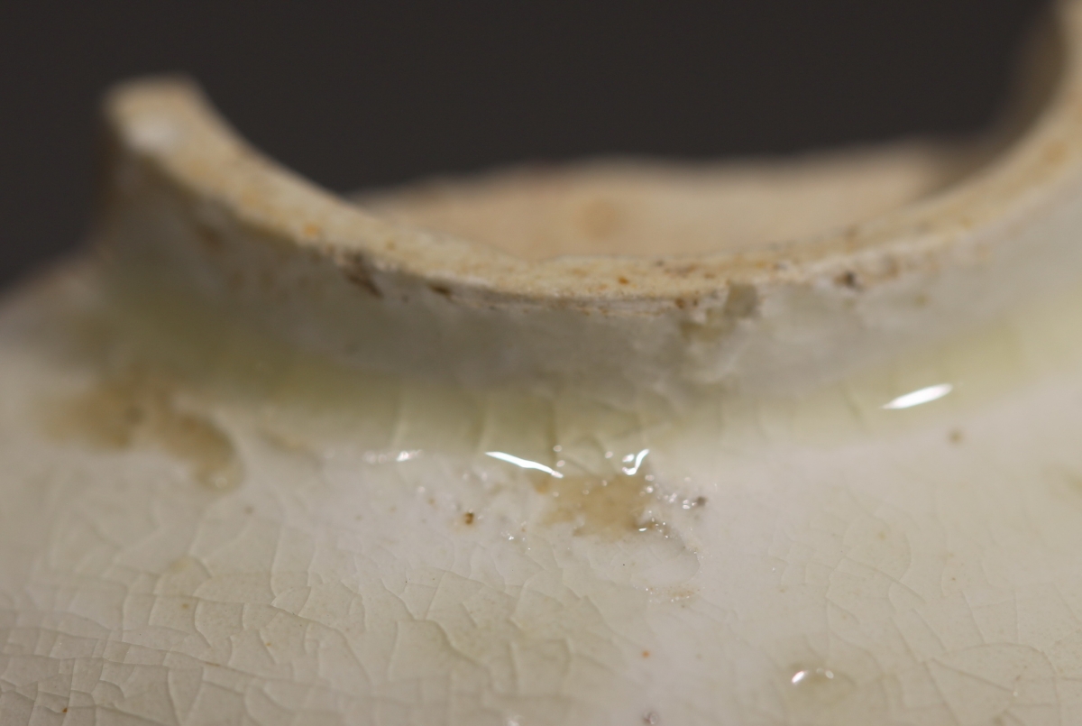 金代 五彩 花卉 红绿黄彩