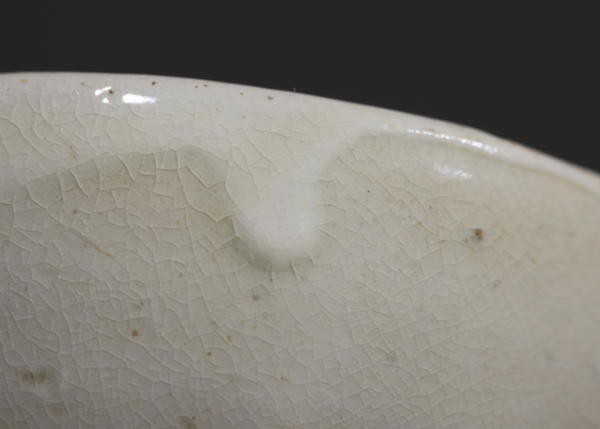 金代 五彩 花卉 红绿黄彩