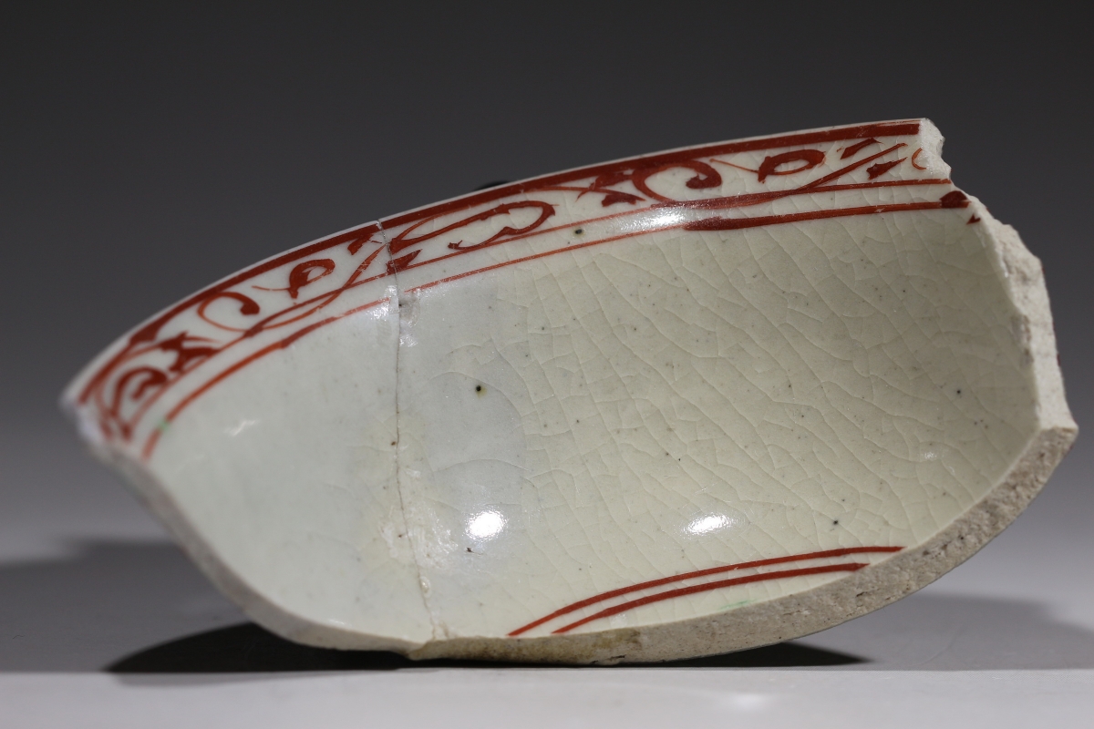 元代 红绿彩 碗