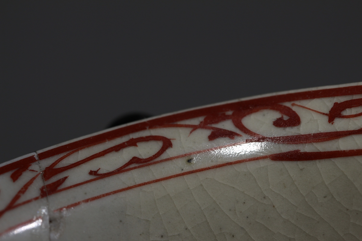 元代 红绿彩 碗