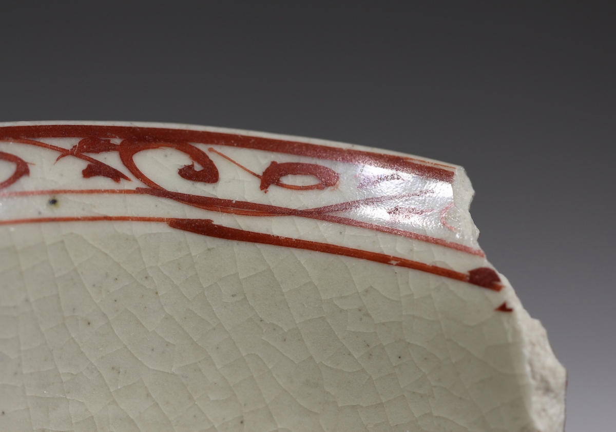 元代 红绿彩 碗