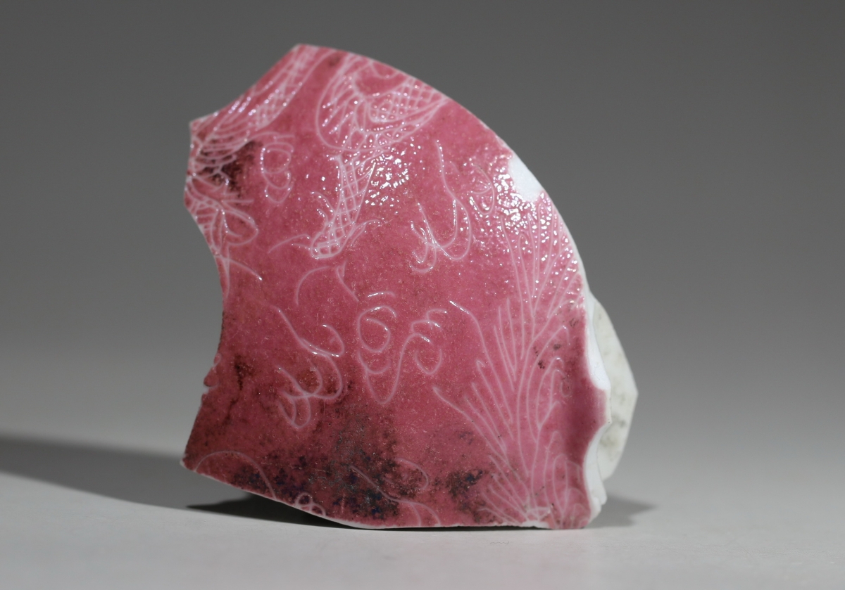 胭脂红釉 暗刻纹 NO.7615