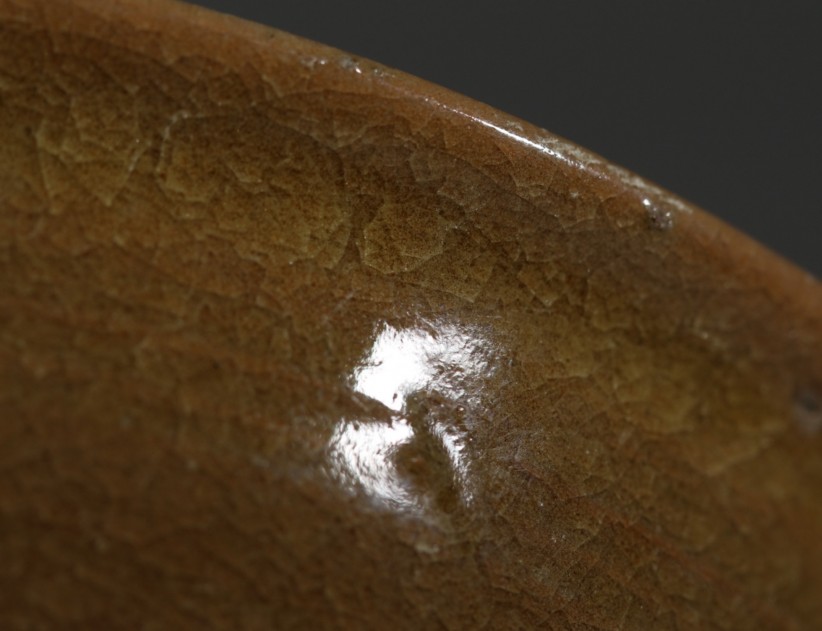 宋代 黄釉 冰裂纹开片 