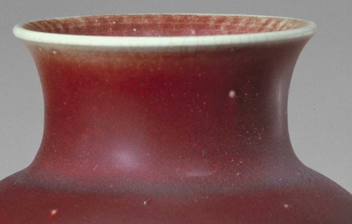 郎窑红釉凤尾尊|故宫博物院