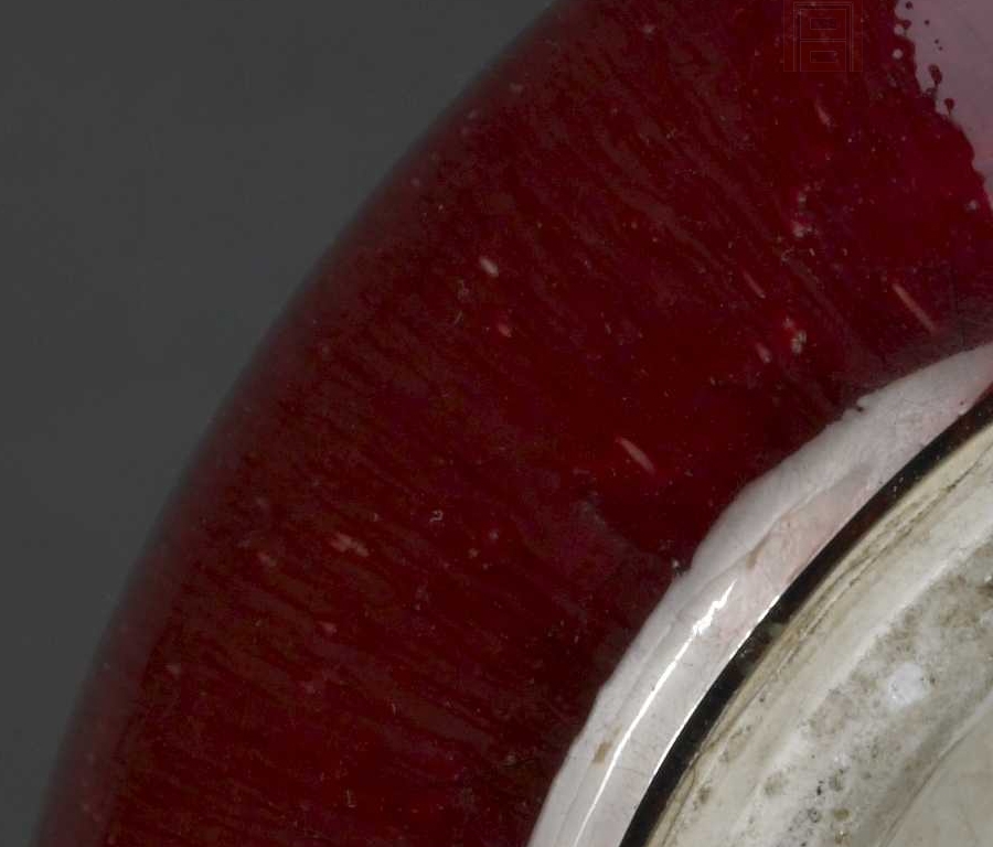 清 康熙 郎窑红釉琵琶尊 |故宫博物院