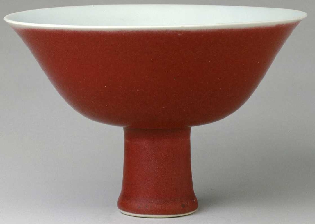 明代 永乐 鲜红釉高足碗 |故宫博物院