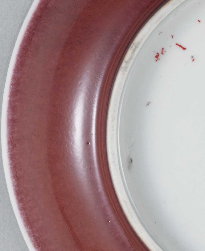 明代 永乐 鲜红釉盘 |故宫博物院