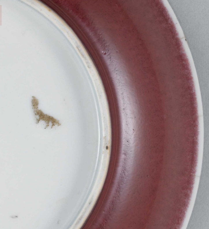 明代 永乐 鲜红釉盘 |故宫博物院