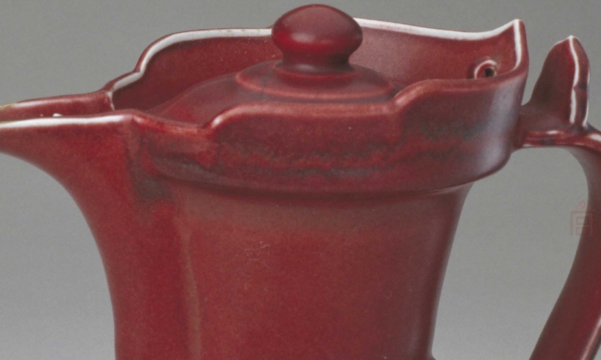 06.3 明代 宣德 明宣德霁红釉僧帽壶3.jpg