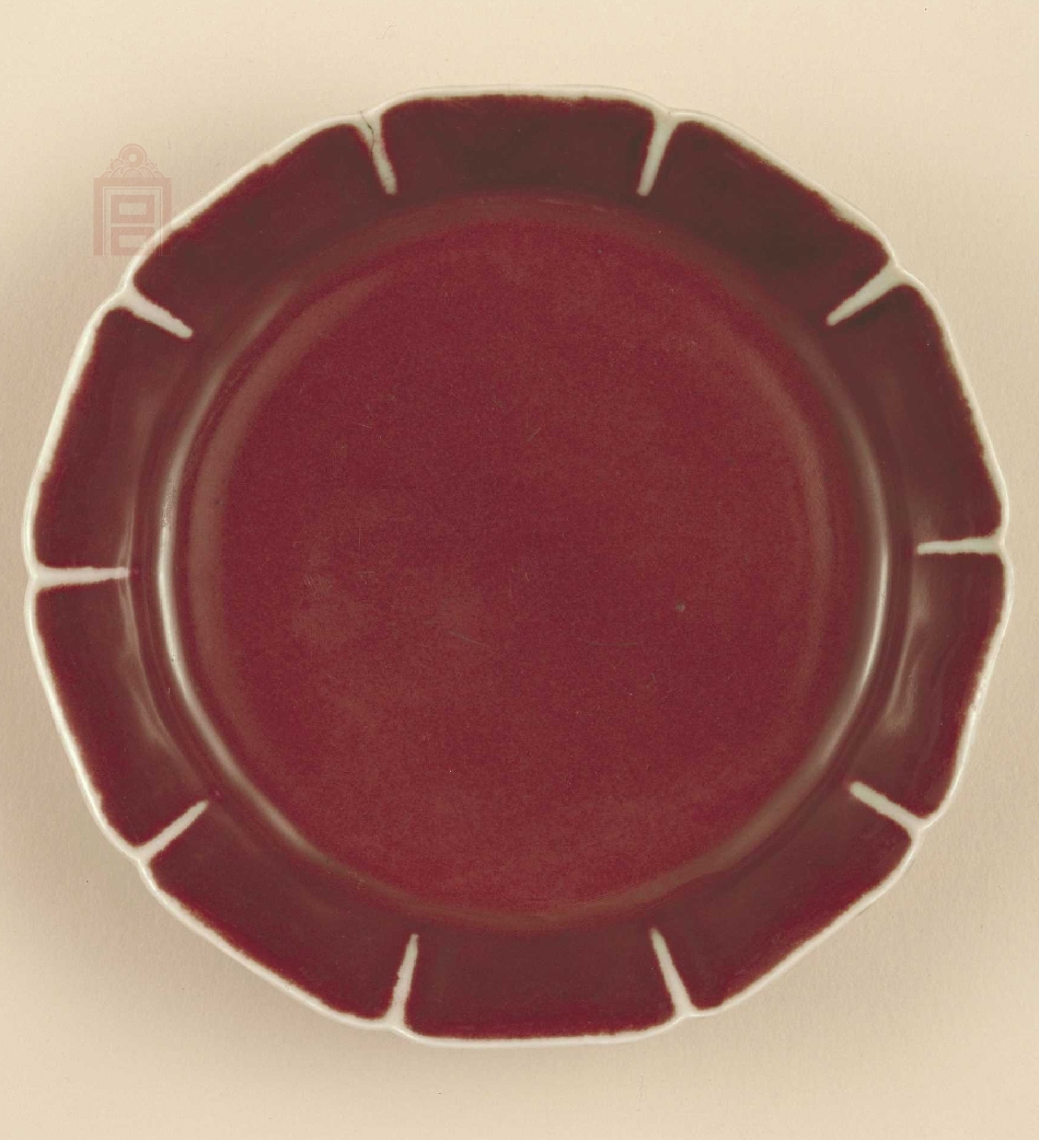 06.3 明代 宣德 鲜红釉葵花式洗3.jpg