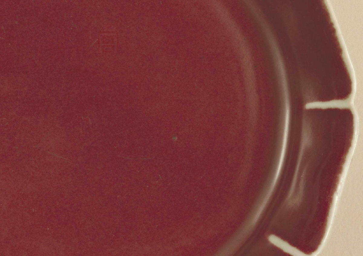06.3 明代 宣德 鲜红釉葵花式洗16.jpg