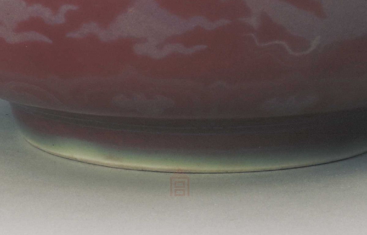 06.3 明代 宣德 鲜红釉描金云龙纹碗4.jpg