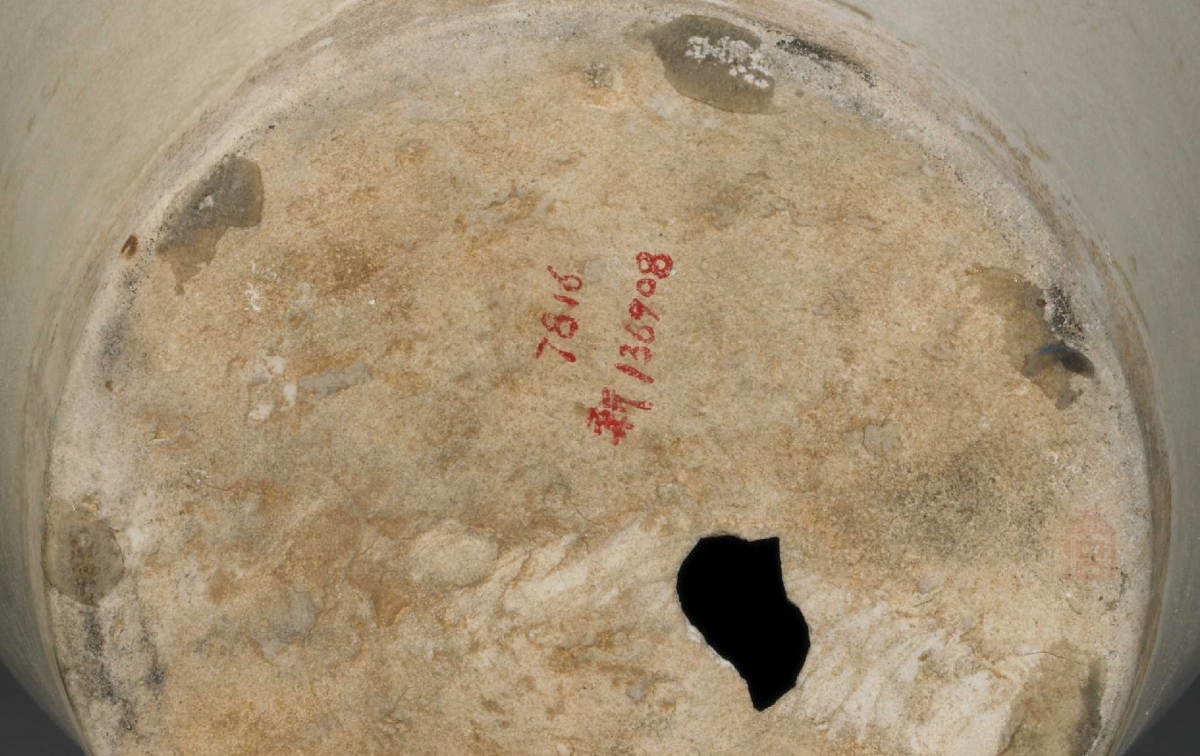 唐代 白釉梅瓶 |故宫博物院