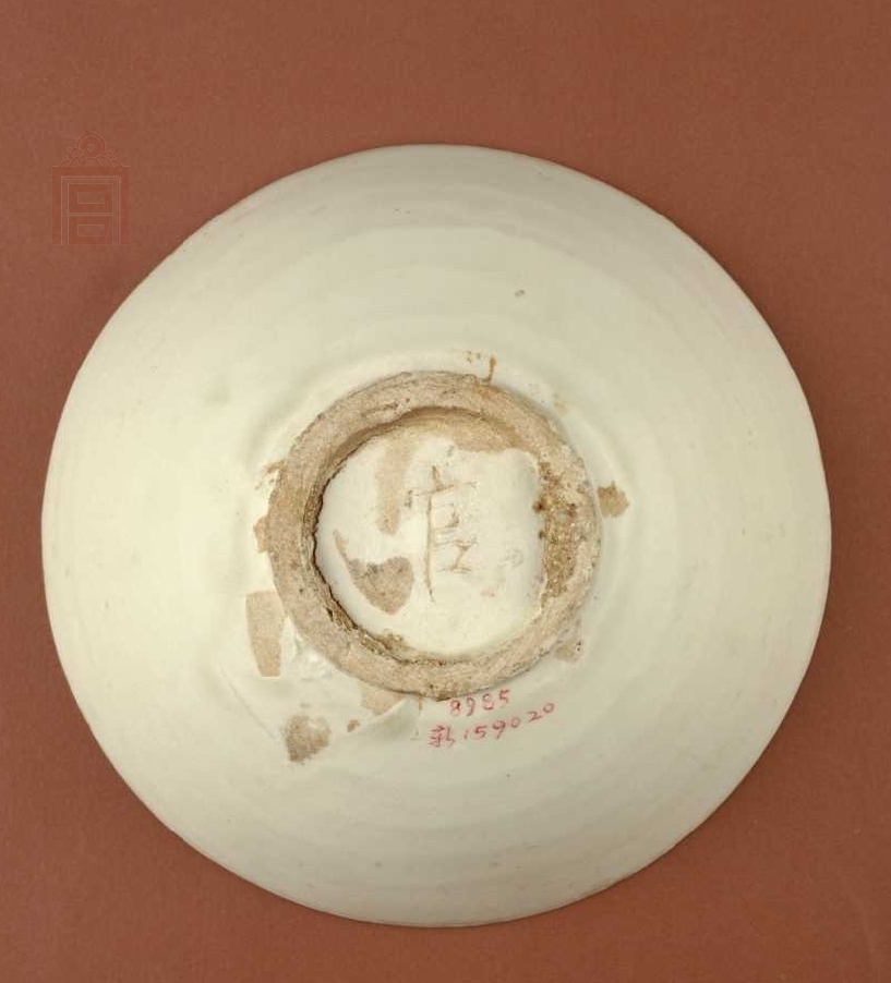 01 唐代 定窑白釉“官”字款碗_2.jpg