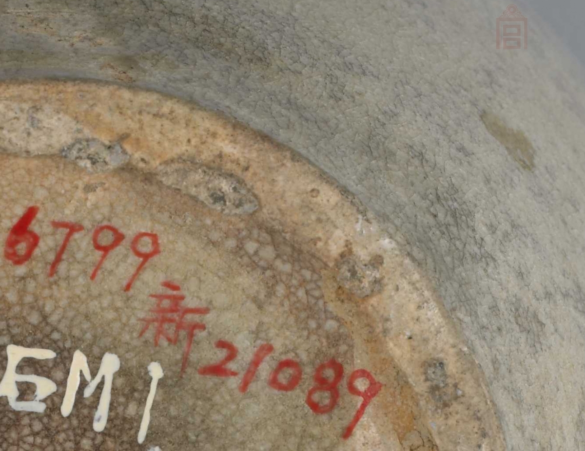 01 唐代 青釉夹耳盖罐_8.jpg