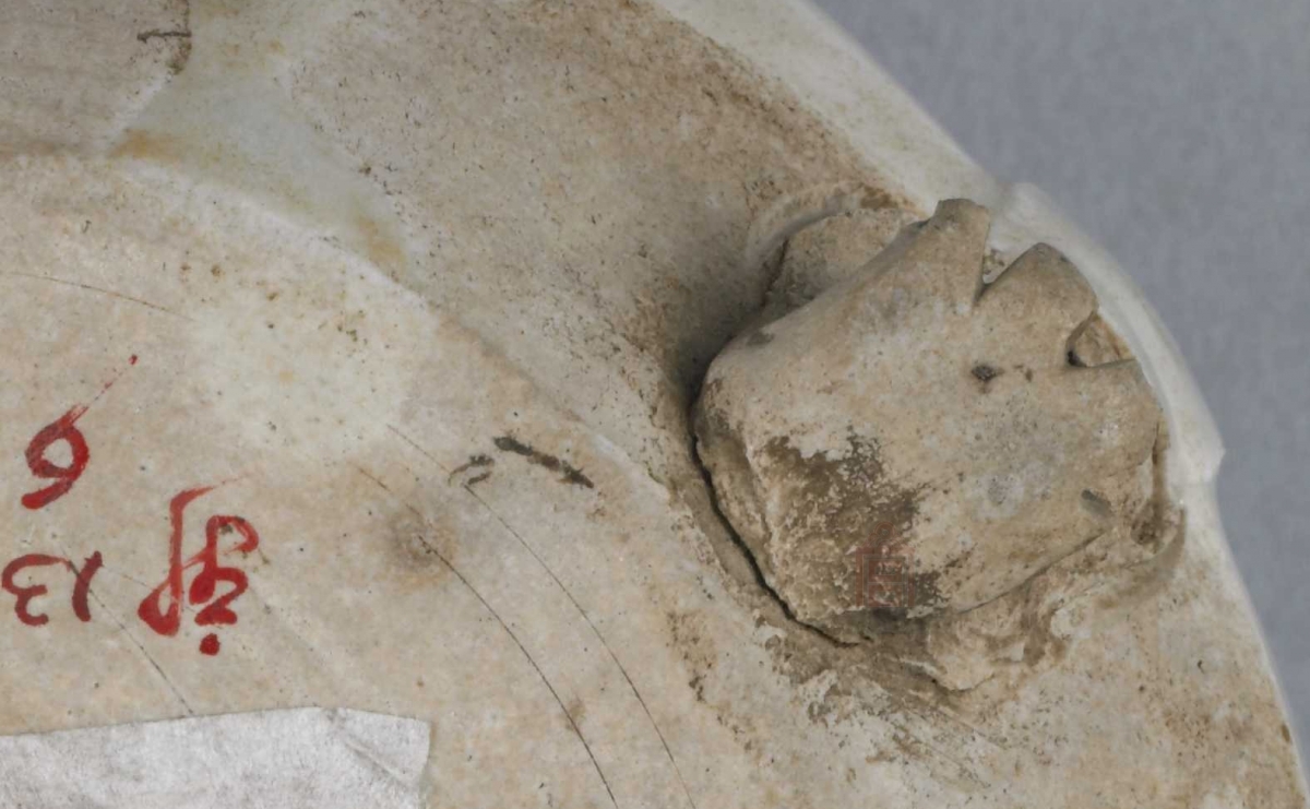 01 唐代 青釉四足罐_3.jpg