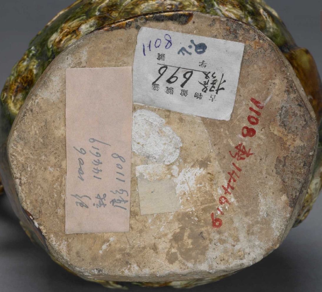 01 唐代 三彩凤首壶_3.jpg