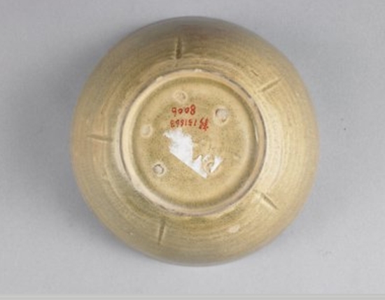 01 唐代 岳州窑青釉碗_1.jpg