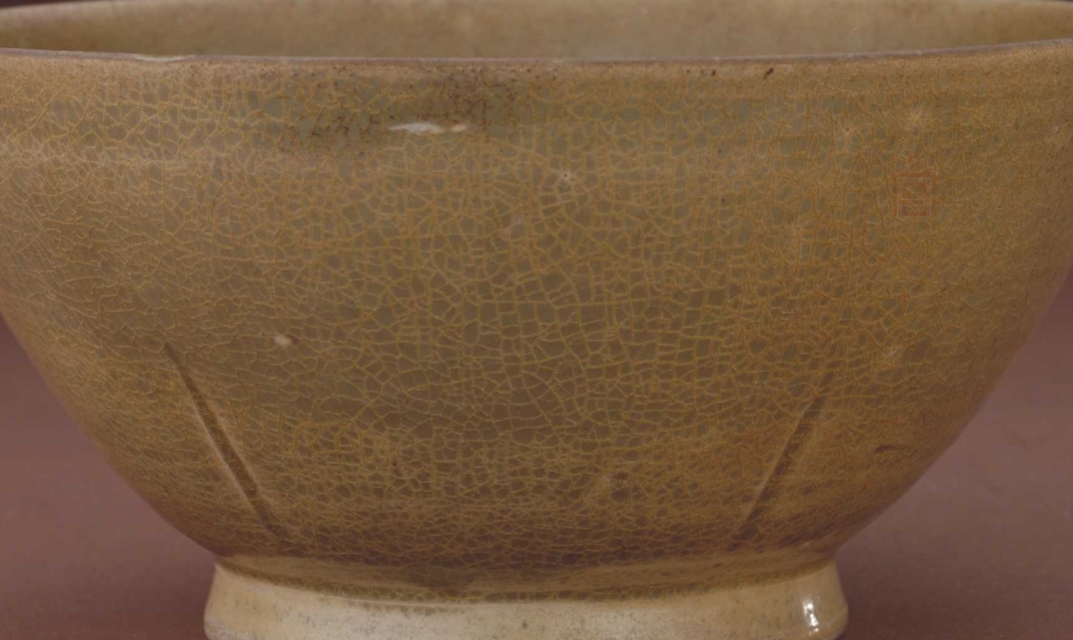 01 唐代 岳州窑青釉碗_3.jpg