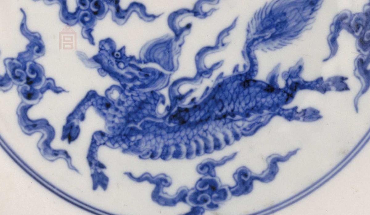 06.5  明代 成华 青花麒麟纹盘_09.jpg