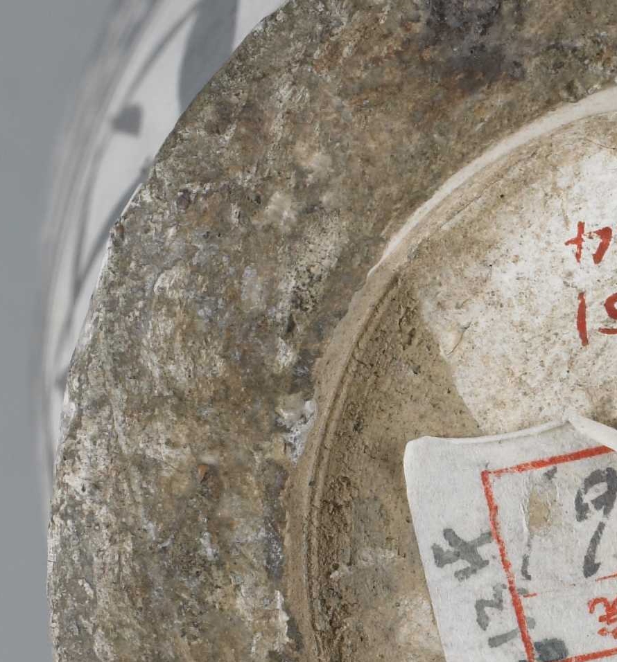 02 宋代 磁州窑白地黑花花卉纹梅瓶_14.jpg