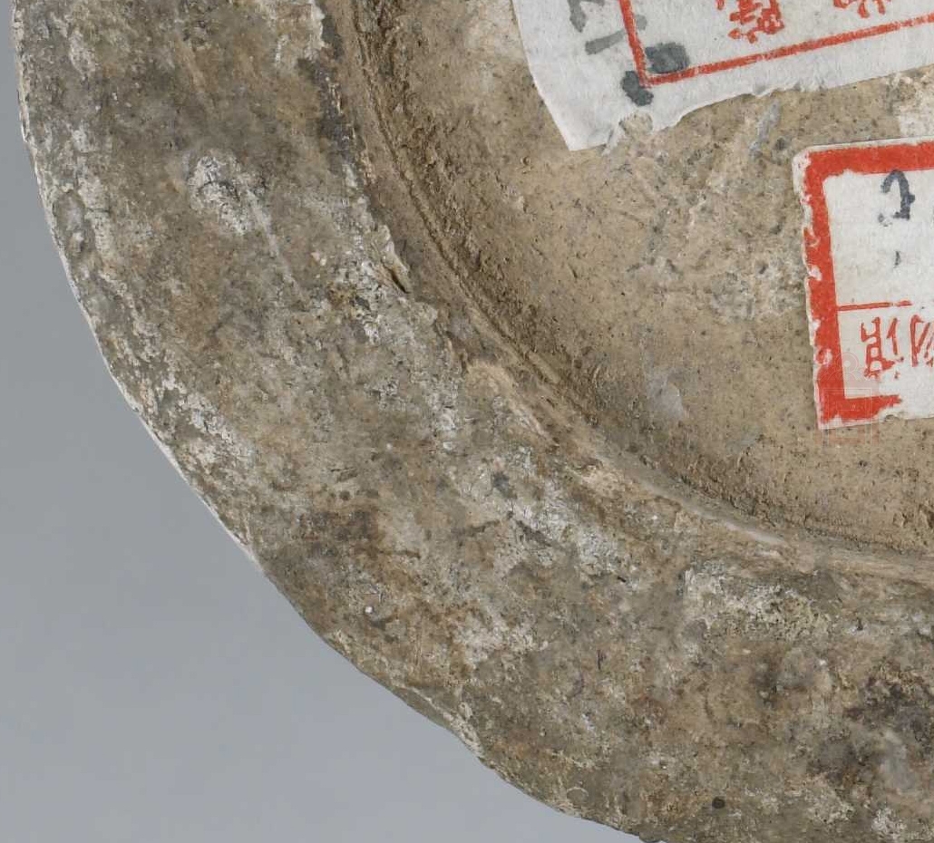 02 宋代 磁州窑白地黑花花卉纹梅瓶_16.jpg