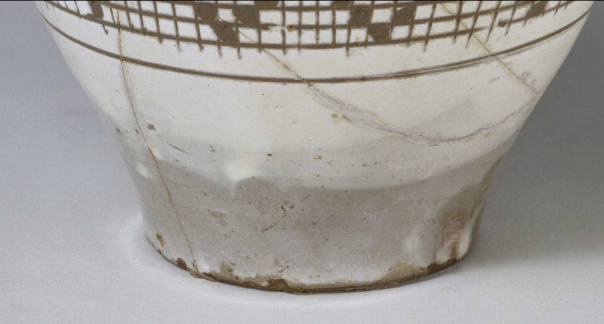 02 宋代 当阳峪窑白釉剔花瓶_1.jpg