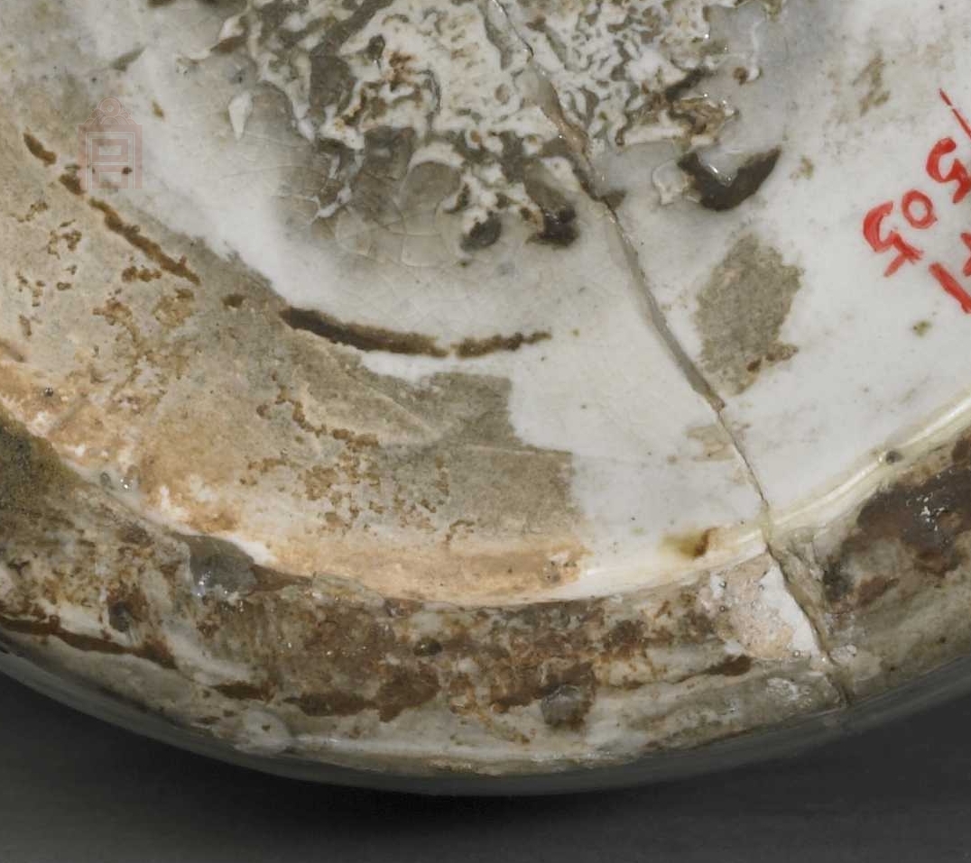 02 宋代 当阳峪窑剔花缸_12 - 副本.jpg