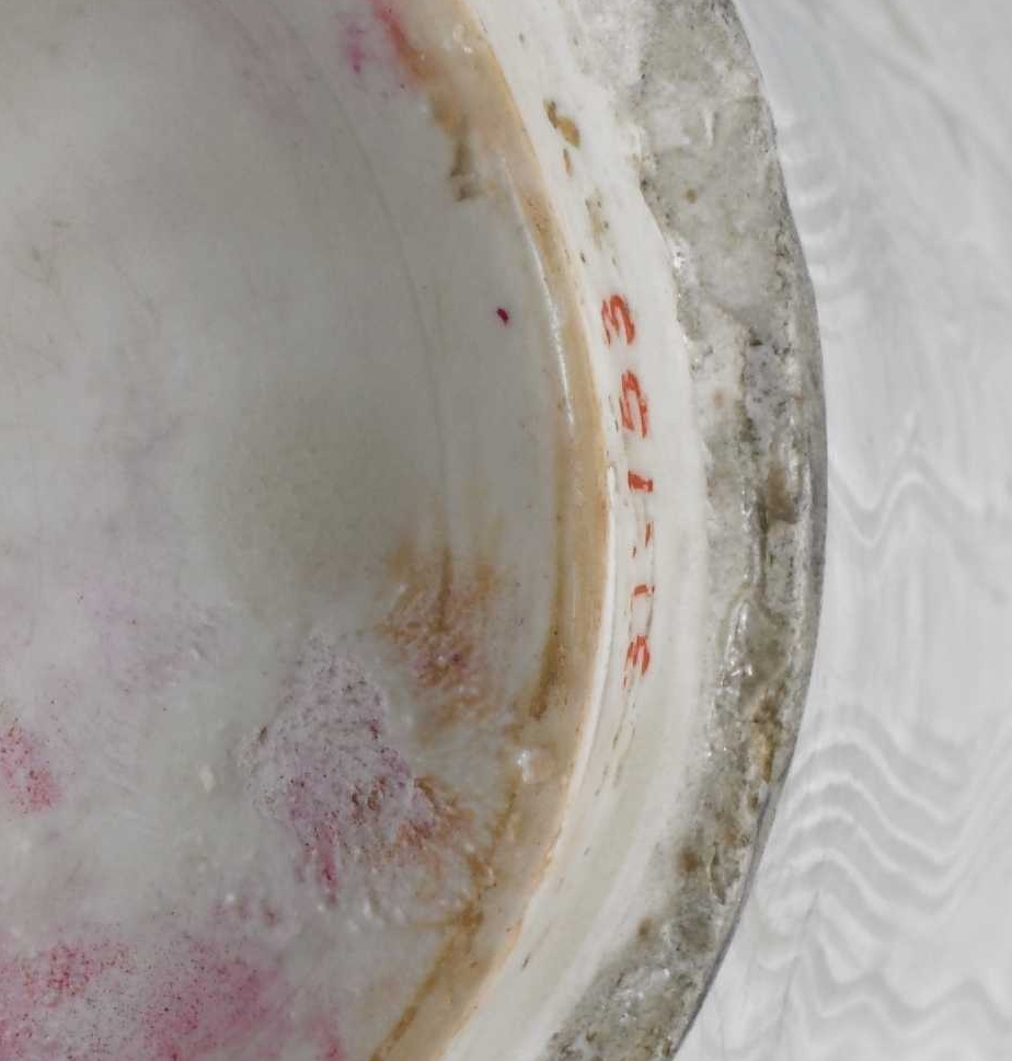 02 宋代 定窑白釉刻花花卉纹梅瓶_12.jpg