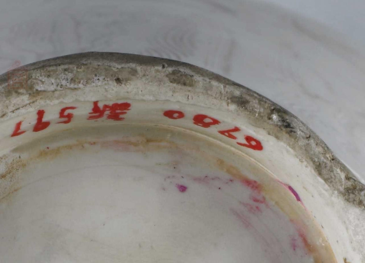 02 宋代 定窑白釉刻花花卉纹梅瓶_11.jpg