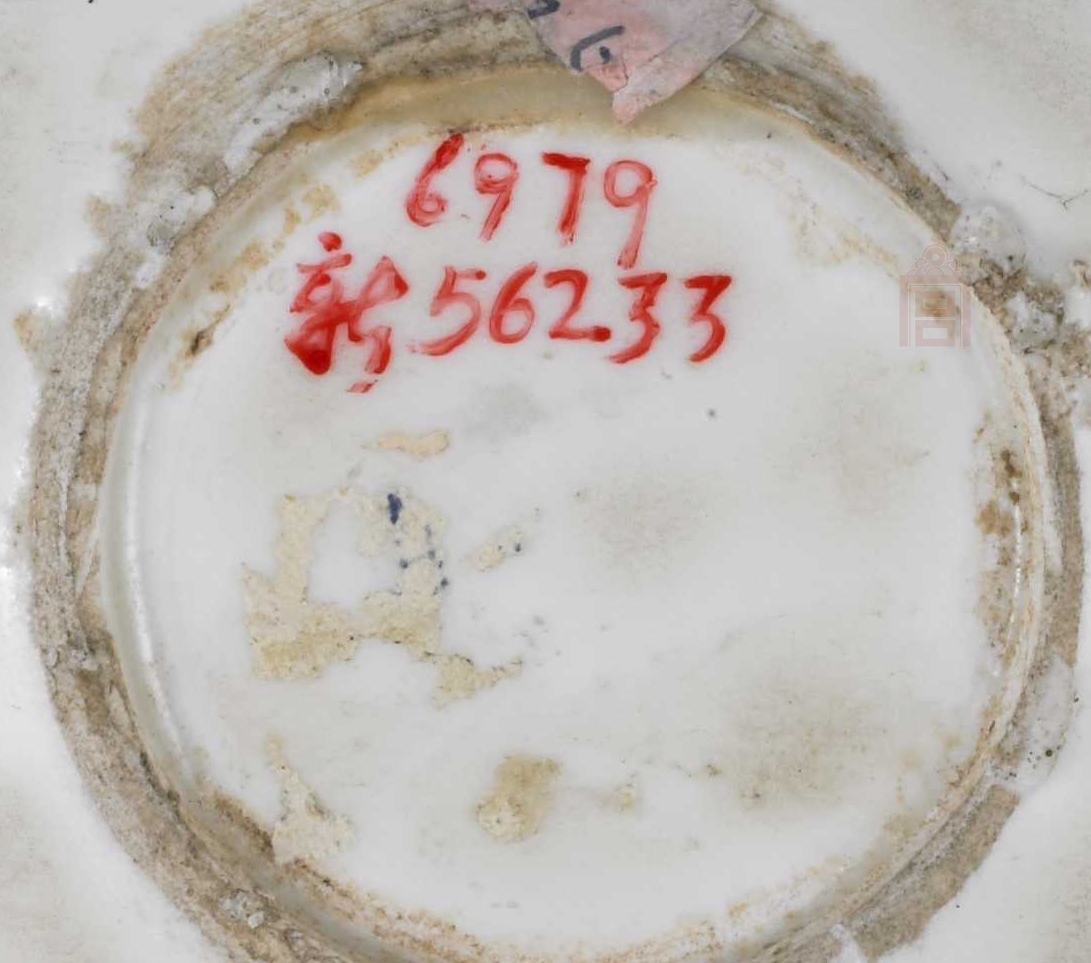 02 宋代 定窑白釉刻花花卉纹唾盂_11.jpg