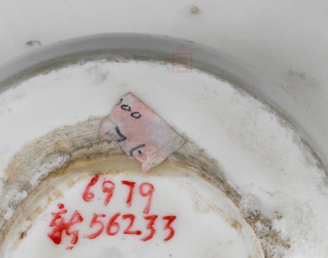 02 宋代 定窑白釉刻花花卉纹唾盂_17.jpg