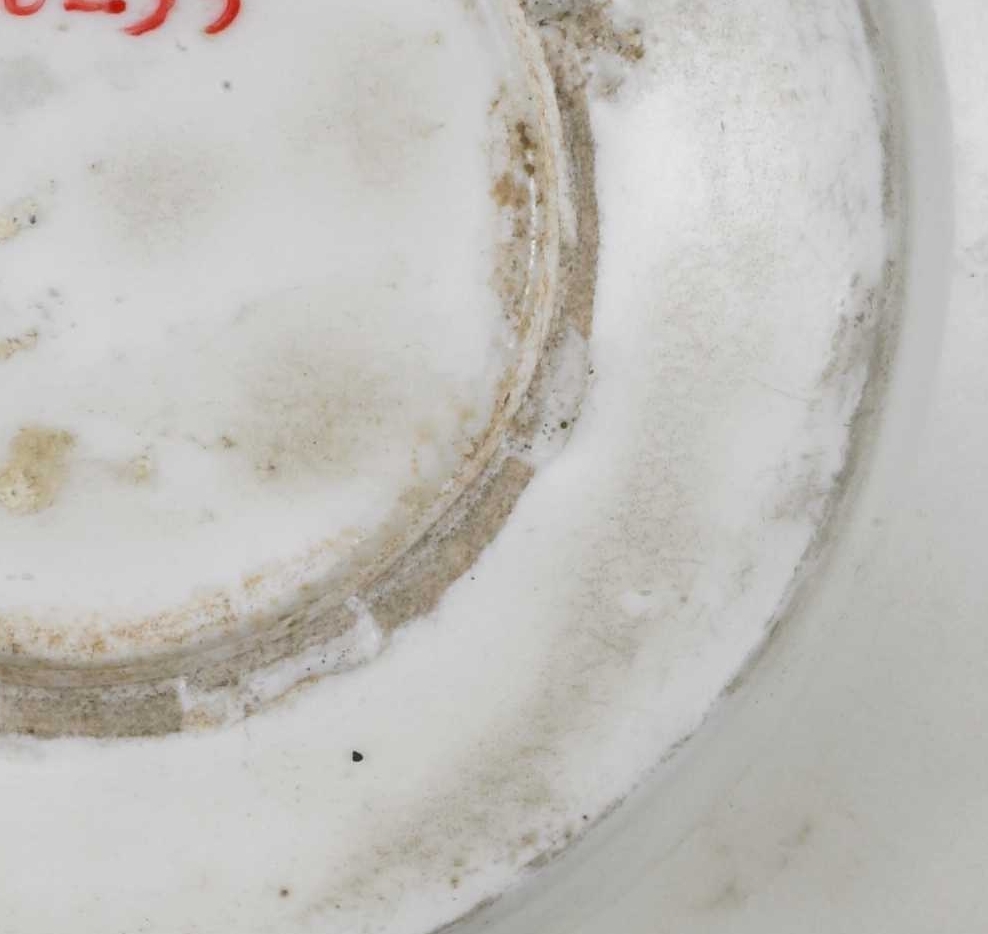 02 宋代 定窑白釉刻花花卉纹唾盂_18.jpg