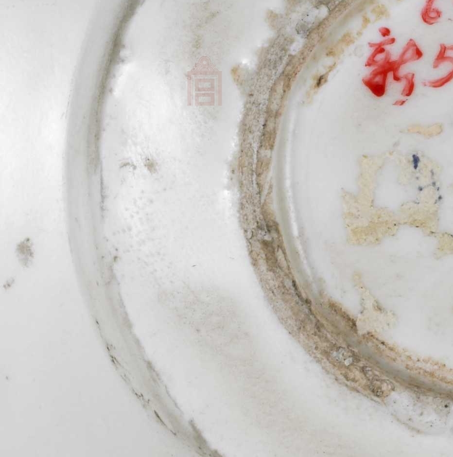 02 宋代 定窑白釉刻花花卉纹唾盂_19.jpg