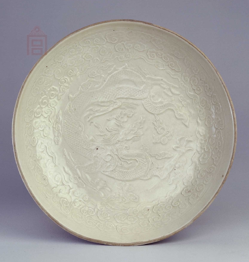 02 宋代 定窑印花螭龙纹盘_2.jpg